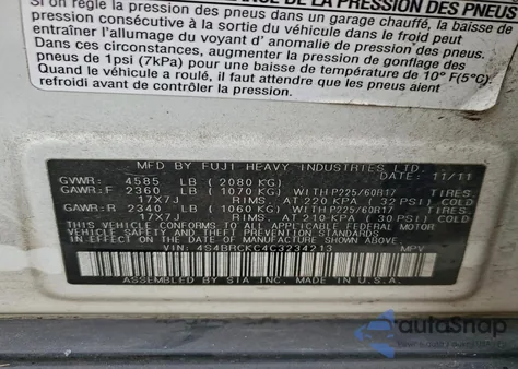 2012 Subaru Outback 2.5I Limited из США, поврежденный, VIN 4S4BRCKC4C3234213